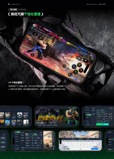 作品 14