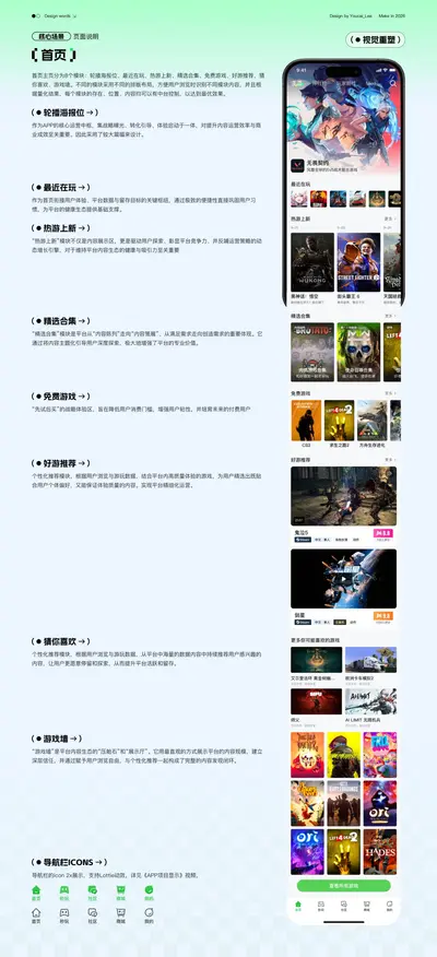 作品 19