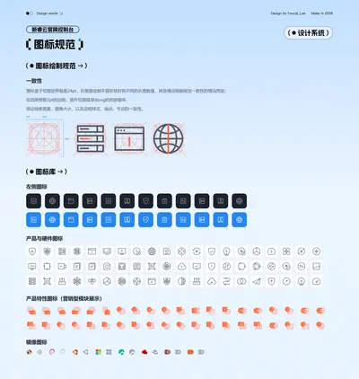 作品 34